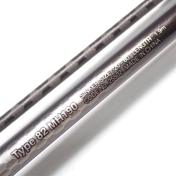 １９ライトゲームＢＢＭＨ１９０